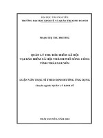 Quản lý thu bảo hiểm xã hội tại bảo hiểm xã hội thành phố sông công, tỉnh thái nguyên