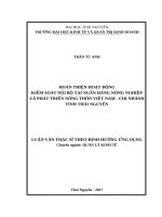 Hoàn thiện hoạt động kiểm soát nội bộ tại ngân hàng nông nghiệp và phát triển nông thôn việt nam   chi nhánh tỉnh thái nguyên