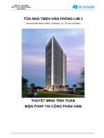 2018 02 11 LIMTOWER TMTT BPTC TANG HAM