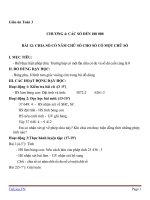 Giáo án Toán 3 chương 4 bài 12: Chia số có 5 chữ số cho số có 1 chữ số