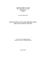 PHÂN TÍCH HÀM LƯỢNG ERYTHROSINE TRONG MỘT SỐ LOẠI THUỐC VIÊN NÉN