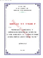 Đánh giá của nhà bán lẻ đối với chính sách chăm sóc điểm tiêu thụ sản phẩm bia hà nội của công ty TNHH an hòa trên địa bàn tỉnh quảng trị 