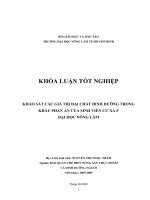 KHẢO SÁT CÁC GIÁ TRỊ ĐẠI CHẤT DINH DƯỠNG TRONG KHẨU PHẦN ĂN CỦA SINH VIÊN CƯ XÁ F ĐẠI HỌC NÔNG LÂM