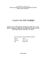 PHÂN LẬP VÀ THỬ KHÁNG SINH ĐỒ VI KHUẨN E. COLI PHÂN LẬP ĐƯỢC TRÊN QUẦY THỊT HEO TẠI HAI CƠ SỞ GIẾT MỔ Ở QUẬN THỦ ĐỨC, TP. HCM