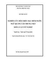 Nghiên cứu đối chiếu đặc điểm ngôn ngữ quảng cáo trung   việt