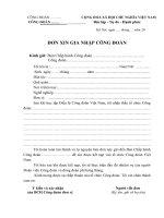 Mẫu đơn xin gia nhập công đoàn mới nhất