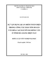Sự vận dụng quan điểm toàn diện trong công tác bảo tồn di sản văn hóa cao nguyên đá đồng văn ở tỉnh hà giang hiện nay