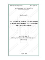 Tính toán khung phẳng bê tông cốt thép có kể đến phi tuyến hình học và vật liệu bằng phần mềm lira sapr 2013 (tt) 
