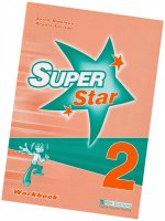 super star 2 workbook 