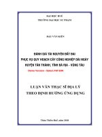 Đánh giá tài nguyên đất đai phục vụ quy hoạch cây công nghiệp dài ngày ở huyện tân thành, tỉnh bà rịa   vũng tàu  (tt) 