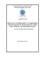 Pháp luật về hình thức của hợp đồng chuyển quyền sử dụng đất qua thực tiễn áp dụng tại tỉnh kiên giang