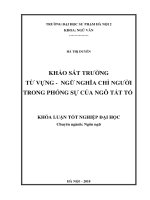 Khảo sát trường từ vựng ngữ nghĩa chỉ người trong phóng sự của ngô tất tố