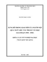 Xưng hô trong giao tiếp của người việt qua ngữ liệu tác phẩm văn học giai đoạn 1930   1945