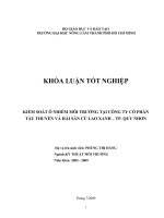 KIỂM SOÁT Ô NHIỄM MÔI TRƯỜNG TẠI CÔNG TY CỔ PHẦN TÀU THUYỀN VÀ HẢI SẢN CÙ LAO XANH – TP. QUY NHƠN