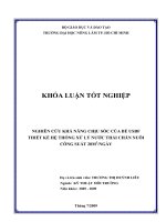 NGHIÊN CỨU KHẢ NĂNG CHỊU SỐC CỦA BỂ USBF THIẾT KẾ HỆ THỐNG XỬ LÝ NƯỚC THẢI CHĂN NUÔI CÔNG SUẤT 20M3/NGÀY