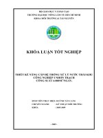 THIẾT KẾ NÂNG CẤP HỆ THỐNG XỬ LÝ NƯỚC THẢI KHU CÔNG NGHIỆP I NHƠN TRẠCH CÔNG SUẤT 4.000M3/NGÀY