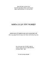 KIỂM SOÁT Ô NHIỄM NHÀ MÁY ĐẠM PHÚ MỸ (Khu công nghiệp Phú Mỹ I, Huyện Tân Thành, Tỉnh Bà Rịa Vũng Tàu)