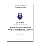 Pháp luật về giải quyết khiếu nại, tố cáo trong bồi thường, hỗ trợ tái định cư từ thực tiễn thành phố ninh bình, tỉnh ninh bình  