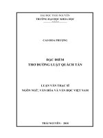 Đặc điểm thơ đường luật Quách Tấn (Luận văn thạc sĩ)