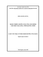 Hoàn thiện chuỗi cung ứng sản phẩm chả mực hạ long, tỉnh quảng ninh 