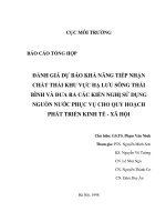 ĐÁNH GIÁ DỰ BÁO KHẢ NĂNG TIẾP NHẬN CHẤT THẢI KHU VỰC HẠ LƯU SÔNG THÁI BÌNH VÀ ĐƯA RA CÁC KIẾN NGHỊ SỬ DỤNG NGUỒN NƯỚC PHỤC VỤ CHO QUY HOẠCH PHÁT TRIỂN KINH TẾ - XÃ HỘI