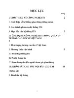 Bài tập lớn giao thông thông minh đề tài ỨNG DỤNG CÔNG NGHỆ ITS TRONG QUẢN LÝ ĐƯỜNG CAO TỐC Ở VIỆT NAM