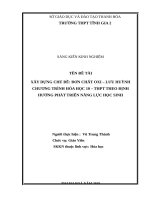 SKKN xây dựng chủ đề đơn chất oxi   lưu huỳnh chương trình hóa học lớp 10   THPT theo định hướng phát triển năng lực học sinh 
