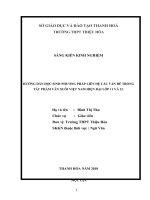 skkn hướng dẫn học sinh phương pháp liên hệ các vấn đề trong tác phẩm văn xuôi việt nam hiện đại lớp 11 và 12 