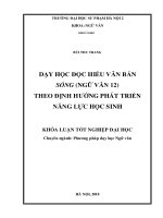 Dạy học đọc hiểu văn bản sóng (ngữ văn 12) theo định hướng phát triển năng lực cho học sinh THPT (2018)