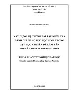 Xây dựng hệ thống bài tập kiểm tra đánh giá năng lực học sinh trong dạy học chuyên đề làm văn thuyết minh ở trường THPT (2018)