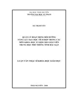 Quản lý hoạt động bồi dưỡng năng lực dạy học tích hợp trong các môn khoa học xã hội cho giáo viên trung học phổ thông tỉnh Bắc Kạn (LV thạc sĩ)