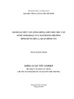 ĐÁNH GIÁ MỨC SẴN LÒNG ĐÓNG GÓP CHO VIỆC CẤP NƯỚC SINH HOẠT CỦA NGƯỜI DÂN PHƯỜNG BÌNH HƯNG HÒA A, QUẬN BÌNH TÂN
