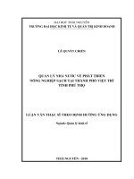 Quản lý nhà nước về phát triển nông nghiệp sạch tại thành phố Việt Trì tỉnh Phú Thọ (LV thạc sĩ)