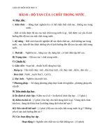 Giáo án Hóa học 8 bài 41: Độ tan của một chất trong nước