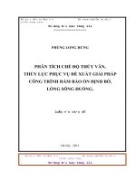PHÂN TÍCH CHẾ ĐỘ THỦY VĂN, THỦY LỰC ĐỀ XUẤT GIẢI PHÁP CÔNG TRÌNH ĐẢM BẢO ỔN ĐỊNH BỜ, LÒNG SÔNG ĐUỐNG