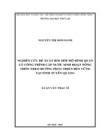 NGHIÊN CỨU ĐỔI MỚI  QUẢN LÝ CÔNG TRÌNH CẤP NƯỚC SINH HOẠT NÔNG THÔN THEO HƯỚNG PHÁT TRIỂN BỀN VỮNG TẠI TỈNH TUYÊN QUANG