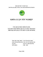 ỨNG DỤNG PHẦN MỀM WASTE XÂY DỰNG HỆ THỐNG QUẢN LÝ CHẤT THẢI RẮN TRÊN ĐỊA BÀN QUẬN TÂN PHÚ TP. HỒ CHÍ MINH