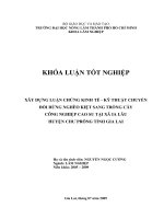 XÂY DỰNG LUẬN CHỨNG KINH TẾ  KỸ THUẬT CHUYỂN ĐỔI RỪNG NGHÈO KIỆT SANG TRỒNG CÂY CÔNG NGHIỆP CAO SU TẠI XÃ IA LÂU HUYỆN CHƯ PRÔNG TỈNH GIA LAI