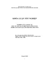 NGHIÊN CỨU LẬP DỰ ÁN ĐẦU TƯ SẢN XUẤT BỘT GIẤY CÔNG SUẤT 10.000 TẤNNĂM TẠI LÂM TRƯỜNG BẢO YÊN