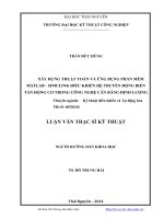 Xây dựng thuật toán và ứng dụng phần mềm Matlab  Simulink điều khiển hệ truyền động biến tần  động cơ trong công nghệ cân băng định lượng (Luận văn thạc sĩ)