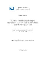 Cải thiện chỉ số đào tạo lao động trong chỉ số năng lực cạnh tranh cấp tỉnh (PCI) của tỉnh Quảng Nam