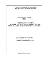 skkn một số kinh nghiệm giải bài tập về sóng dừng trường hợp riêng của hiện tượng giao thoa sóng cơ 