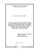 skkn vận dụng kiến thức liên môn thông qua bàidòng điện trong chất khí nhằm nâng cao nhận thức về phòng chống cháy nổ cho học sinh ở trường THPT trần phú 