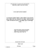 skkn vận dụng kiến thức liên môn vào giảng dạy một số tác phẩm văn học trung đại lớp 10 nhằm nâng cao hiệu quả giờ đọc văn 