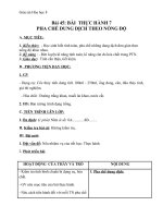 Giáo án Hóa học 8 bài 45: Bài thực hành 7 Pha chế dung dịch theo nồng độ