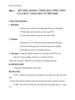 Giáo án Hóa học 8 bài 3: Bài thực hành 1 Tính chất nóng chảy của chất. Tách chất từ hỗn hợp