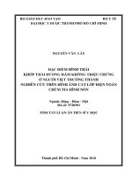 Đặc điểm hình thái khớp thái dương hàm không triệu chứng ở người việt trưởng thành, nghiên cứu trên hình ảnh cắt lớp điện toán chùm tia hình nón tt
