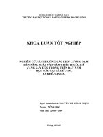 NGHIÊN CỨU ẢNH HƯỞNG CÁC LIỀU LƯỢNG ĐẠM ĐẾN NĂNG SUẤT VÀ PHẨM CHẤT THUỐC LÁ VÀNG SẤY K326 TRỒNG TRÊN ĐẤT XÁM BẠC MÀU TẠI XÃ CỬU AN, AN KHÊ, GIA LAI