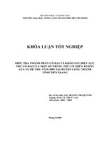 ĐIỀU TRA THÀNH PHẦN CỎ DẠI VÀ KHẢO SÁT HIỆU LỰC TRỪ CỎ DẠI CỦA MỘT SỐ THUỐC TRỪ CỎ TRÊN RUỘNG LÚA VỤ HÈ THU NĂM 2009 TẠI HUYỆN CHÂU THÀNH TỈNH TIỀN GIANG