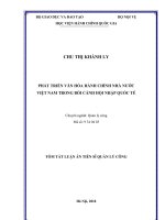 Phát triển văn hóa hành chính nhà nước Việt Nam trong bối cảnh hội nhập quốc tế (tt)